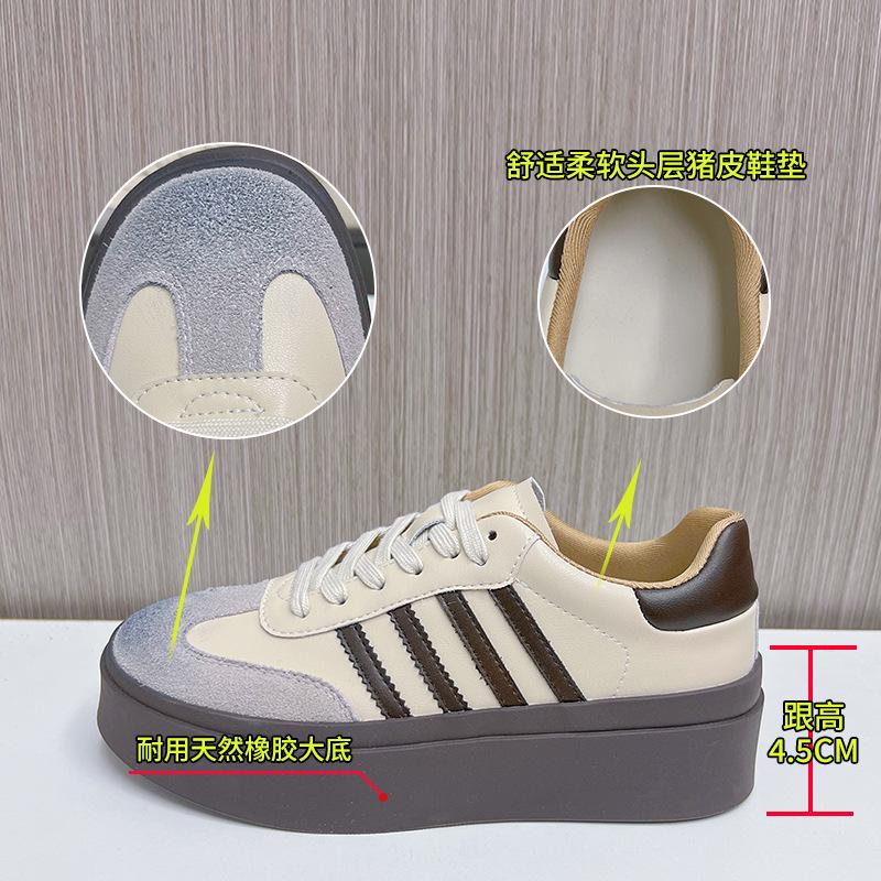 Retro German training shoes versatile platform heightening board shoes 2025 spring new little white shoes women's biscuit shoes women's tide