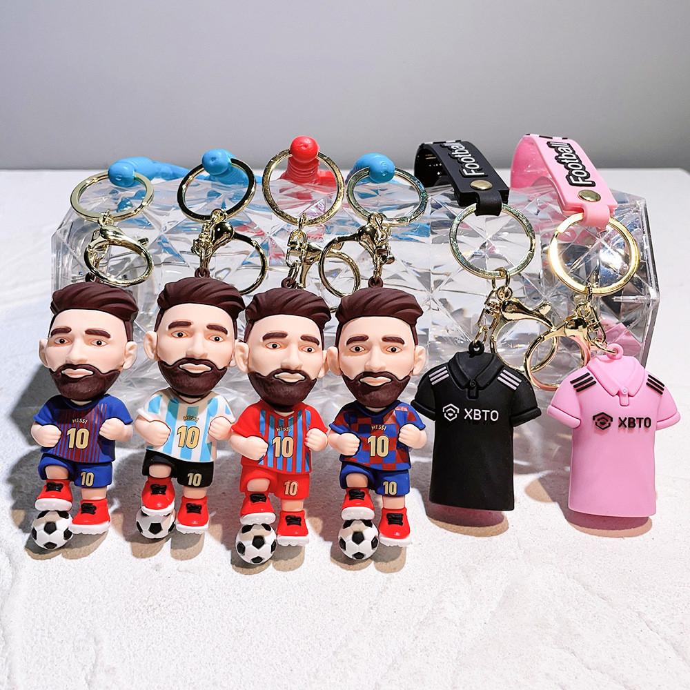 Živý klíčenka Messi Fotbalová hvězda Klíčenka s dresem Ideální dárek pro fanoušky k narozeninám