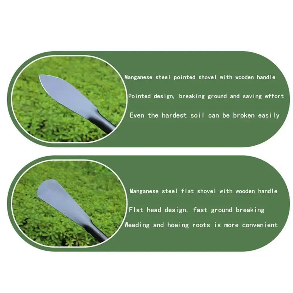Gardening Shovel, Household Planting Tool, Flower And Vegetable Planting Digging Shovel, Agricultural Weeding Digging Portable Small Shovel