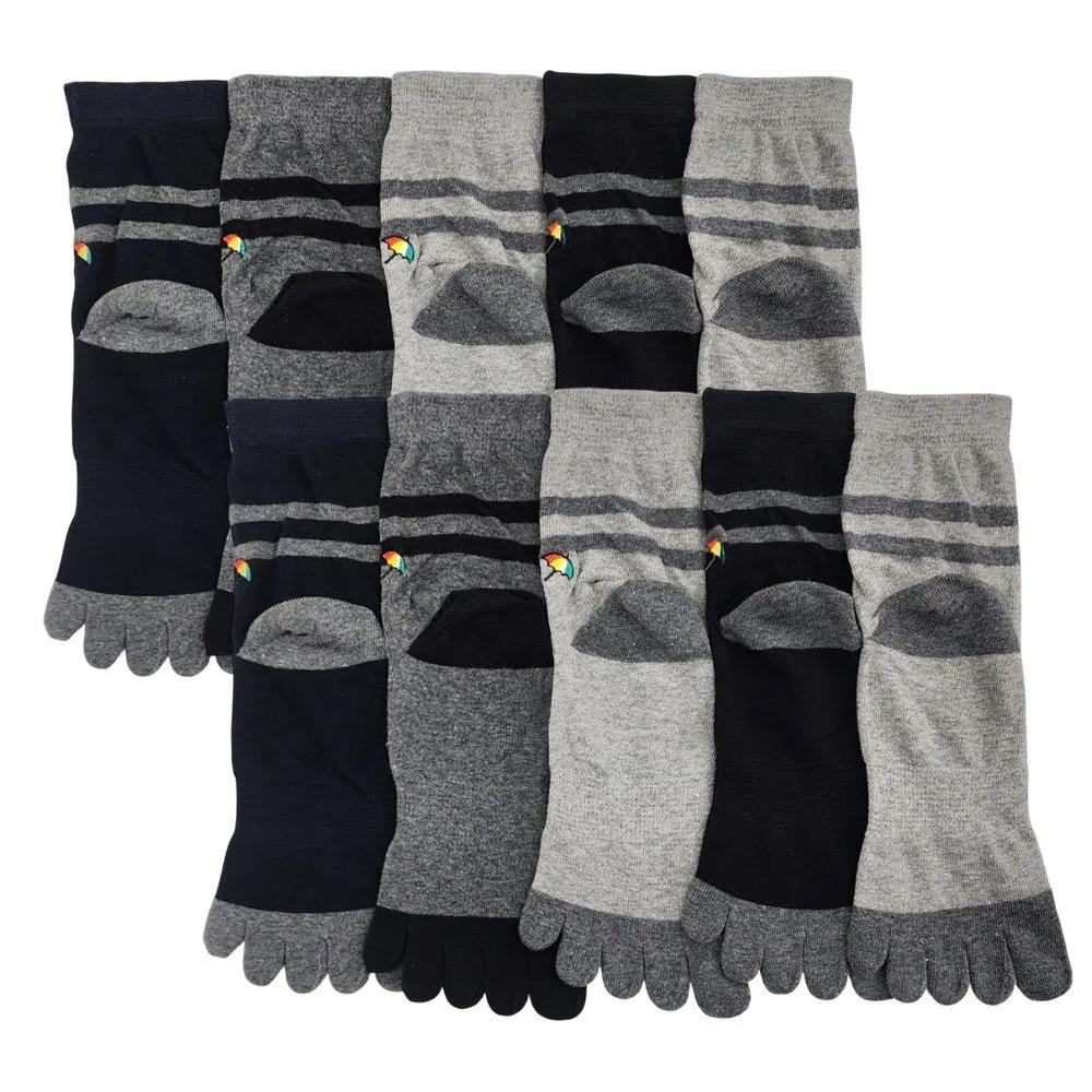 Arnold Palmer Men s Toe Socks, Short Ankle Socks, Men s Functional Ankle Socks, Set of 10 Pairs, Made in Korea, Gift B7 Color Mix 10 Pairs