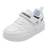 Bobodou Kids' Trendy Sports Shoes - Spring & Autumn Boys' Running Shoes for Middle & Big Kids