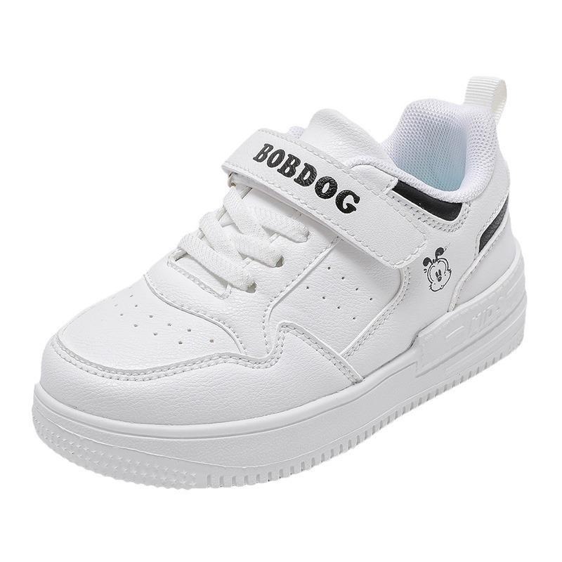Bobodou Kids' Trendy Sports Shoes - Spring & Autumn Boys' Running Shoes for Middle & Big Kids