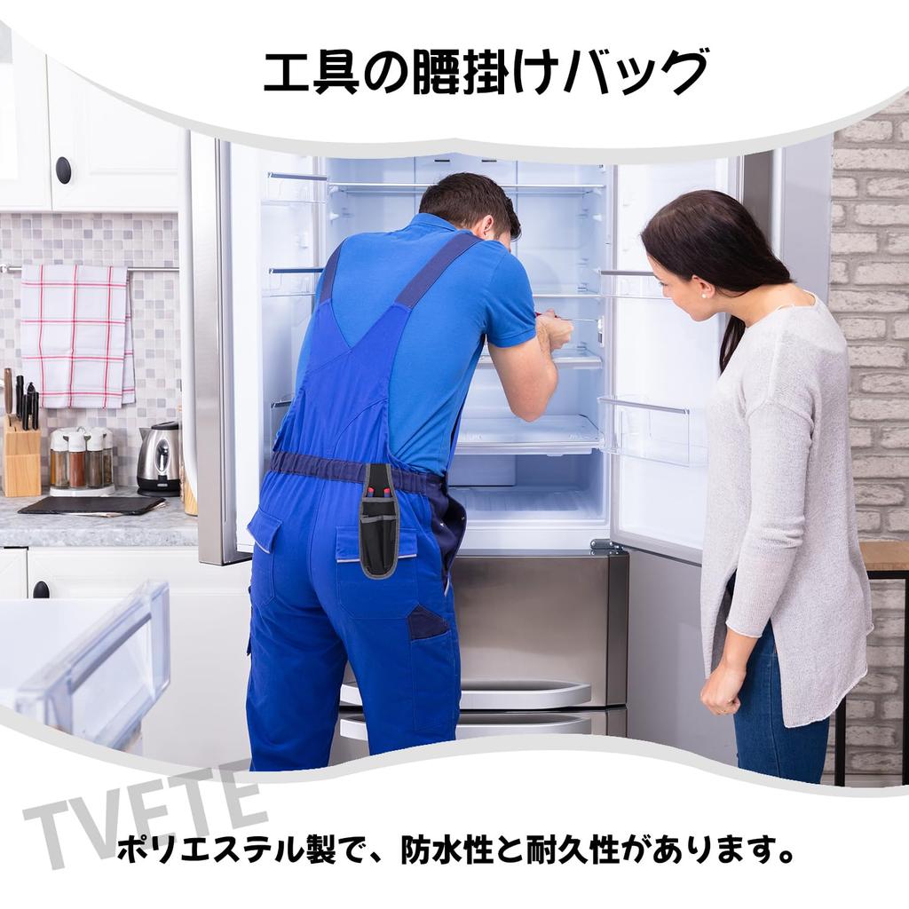 TVETE Elektrikerverktyg Tång Skruvmejsel Midja Elektrikerverktyg Verktyg Midje Verktygsbälte Hem Trädgårdsverktyg Lätt Verktygsväska med Midja Vattentät