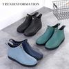New Fashionable Waterproof Non-slip Men's Rain Boots Short-tube Kitchen Work Fishing Rain Boots Trendy Rubber Overshoes