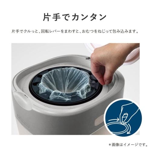 Combi Disposable Diaper Disposal Pot, Strong Airtight Antibacterial Poitec W Deodorant Cotton White Comes with 1 Cassette  for Poitec W Deodorization/