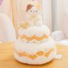 Creative Cute Cake Plush Doll High Quality Soft Stuffed Fruit Swiss Roll Wedding Birthday Cake Food Plush Toy Home Decor