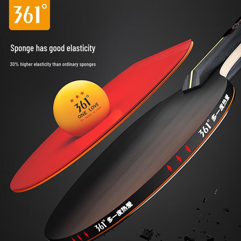 361° 4-Star Table Tennis Racket Set