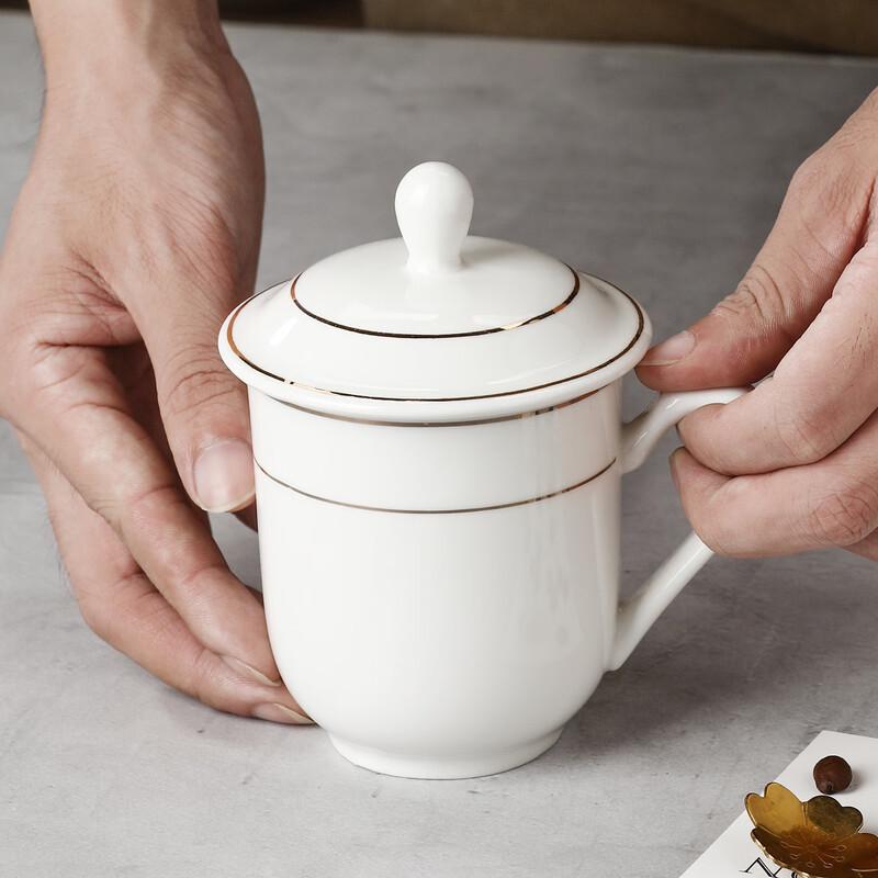 High-White Porcelain Tea Mug with Lid