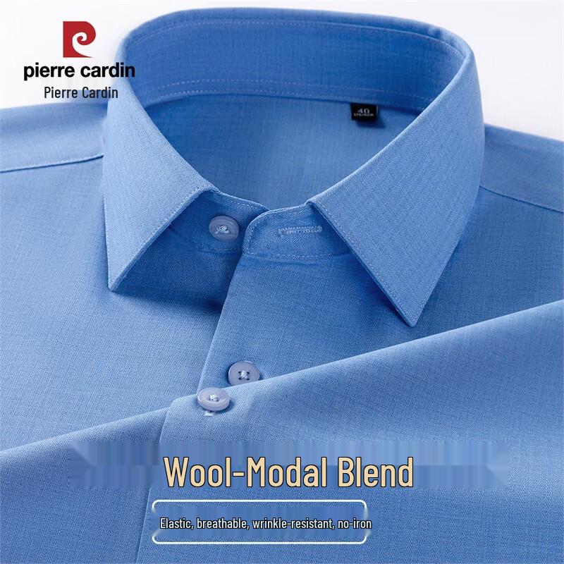 Pierre Cardin Men's Wrinkle-Resistant Wool Modal Blend Long Sleeve Shirt
