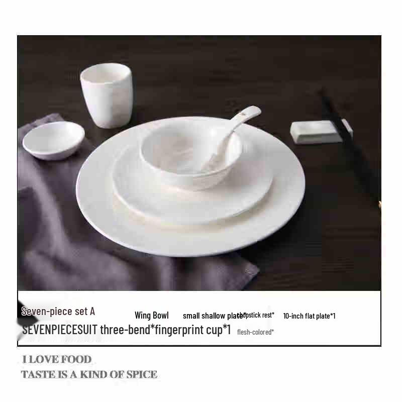 Xidian Pure White Ceramic Tableware Set