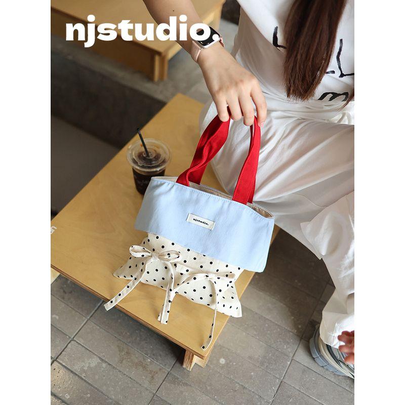 

Cute Stylish Student Handbag Portable Bag Niche Style Unique Walking Bag Work Clothing Lightweight Women s Canvas Bag White