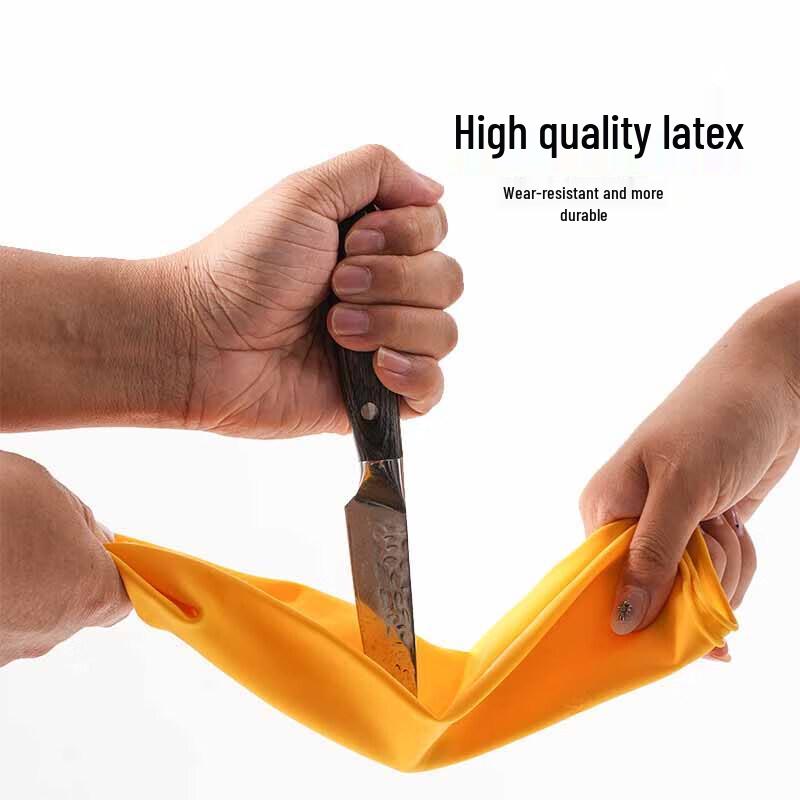 

Cai Chuan Thickened Latex Dishwashing Gloves