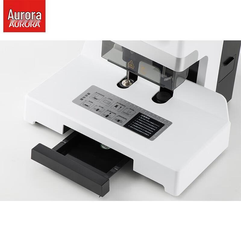 Aurora AB-507 Automatic Financial Binding Machine