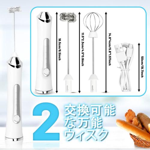 TonJin USB-C Rechargeable Handheld Milk Frother with Wand and 2 304 Stainless Steel Frothers, New Upgraded 3-Speed ??Coffee Frother, Electric Drink Mi