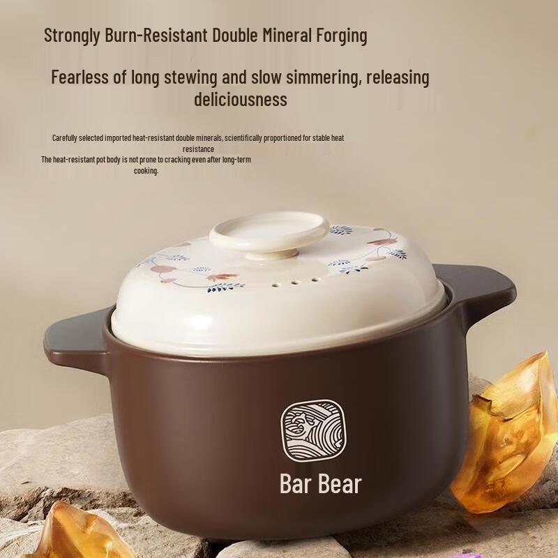 Little Bear Ceramic Gas Stew Pot