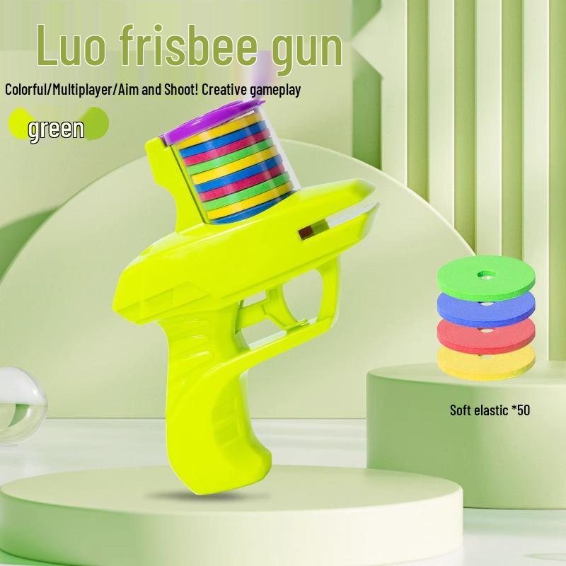 Kids' Interactive UFO Soft Bullet Gun - Parent-Child Shooting Toy with EVA Carrot Design