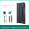Compatible with the New Anli Air Purifier Sky Filter Micro-Particle Filter 101076Ch 2Nd Layer Hepa Filter Element