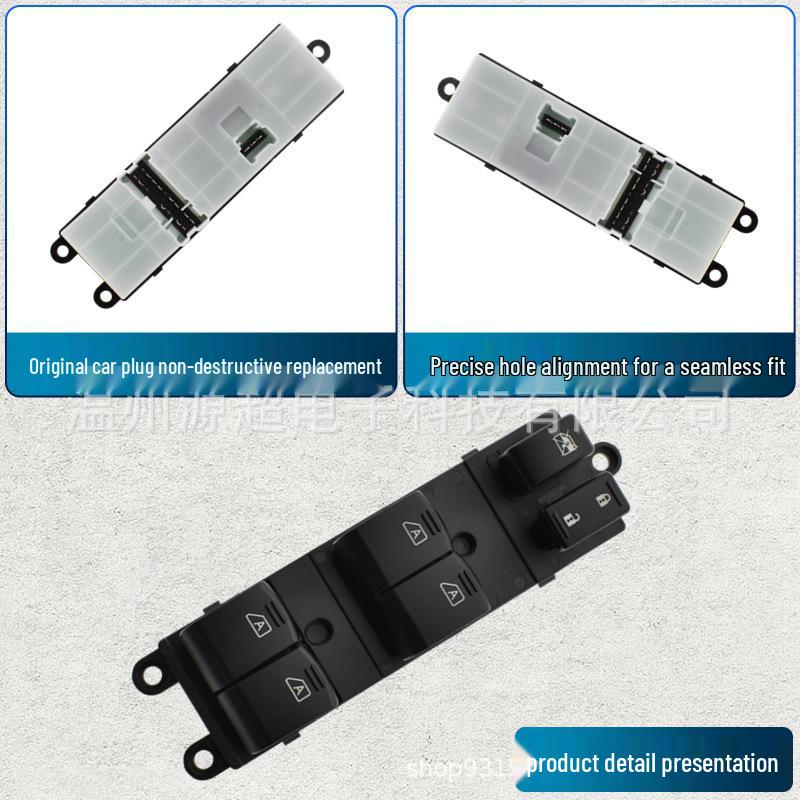 Infiniti M25/M35 Power Window Switch 25401-EH100 Button