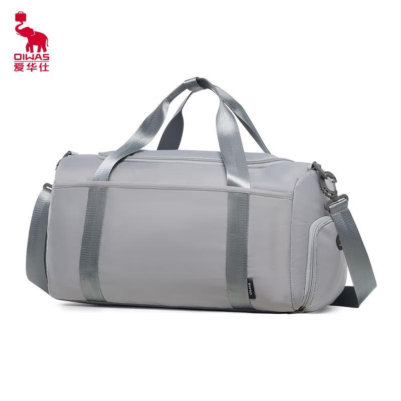 OIWAS Multifunctional Sports & Travel Bag
