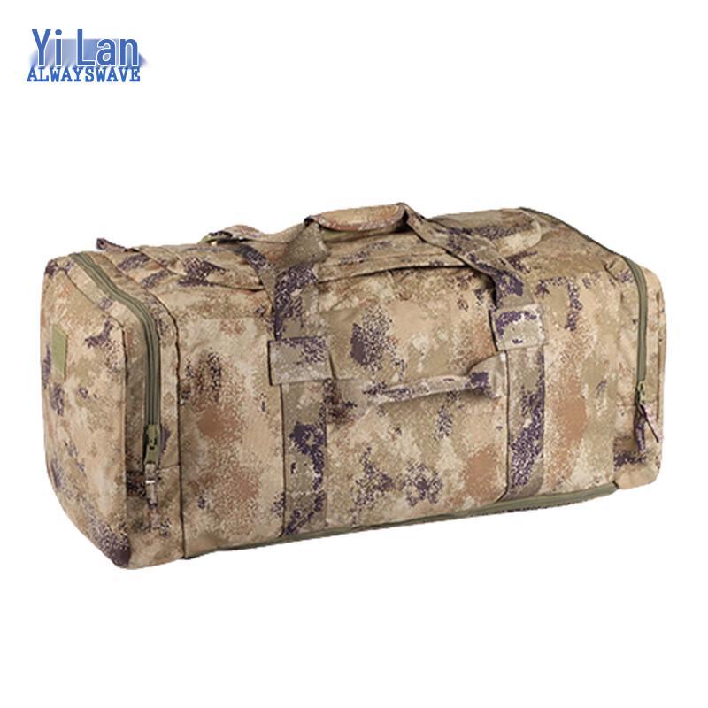 Yilan Camouflage Outdoor Travel Duffel Bag