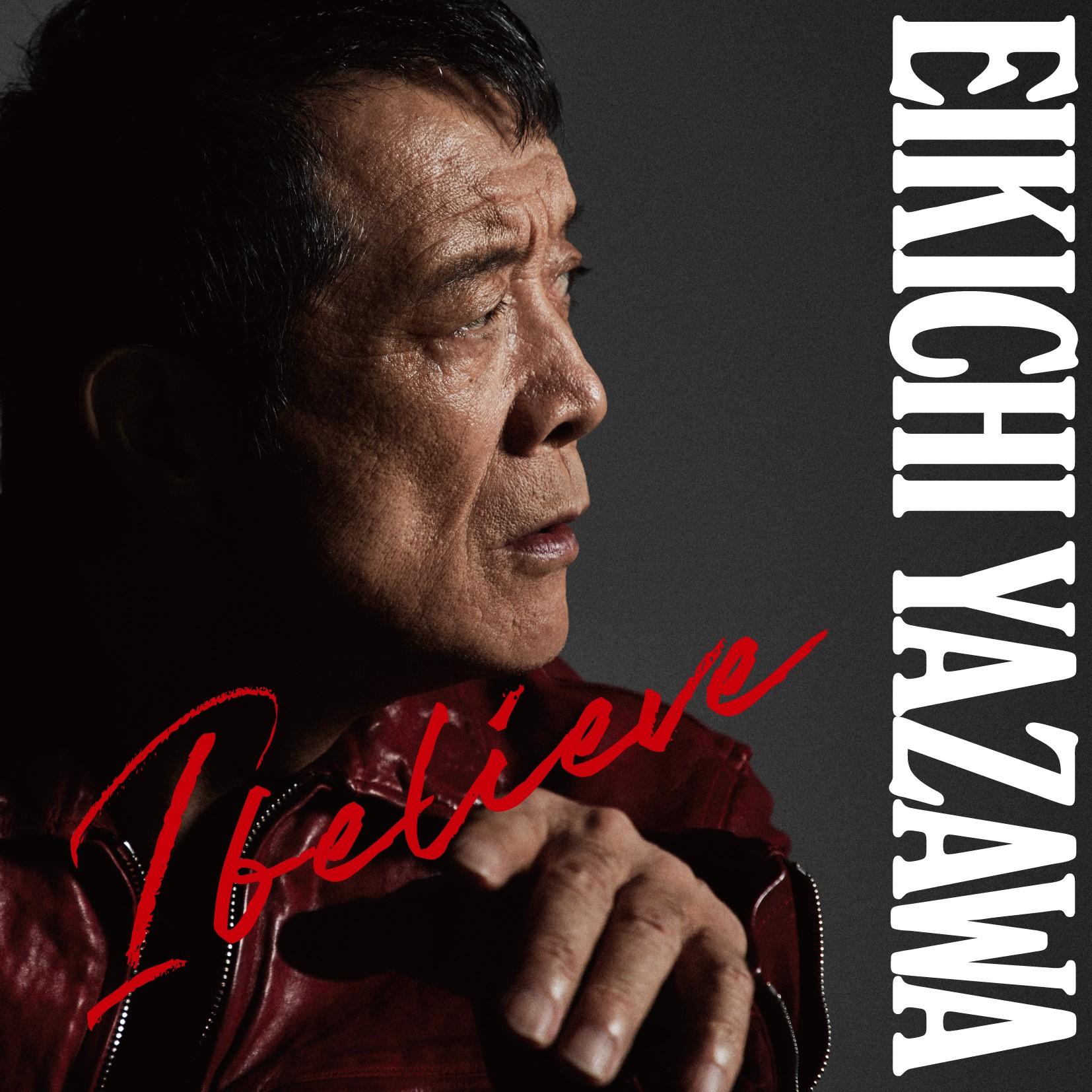 LP Record EIKICHI YAZAWA  I believe UMJK9158 UNIVERSAL MUSIC 2026 Japan Japanese PopRock