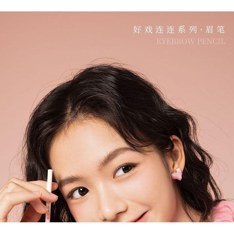 MEIKING - Eyebrow Pencil - 4 Colors