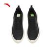 Anta Yuntu Women's Cushioned Running Shoes