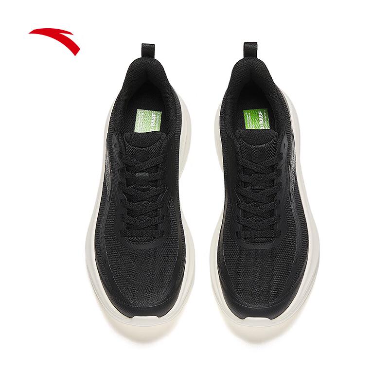 Anta Yuntu Women's Cushioned Running Shoes