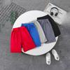 Boys Sports Shorts | SCIENCE Text With Colorful Element Print | 5 Colors Elastic Waist