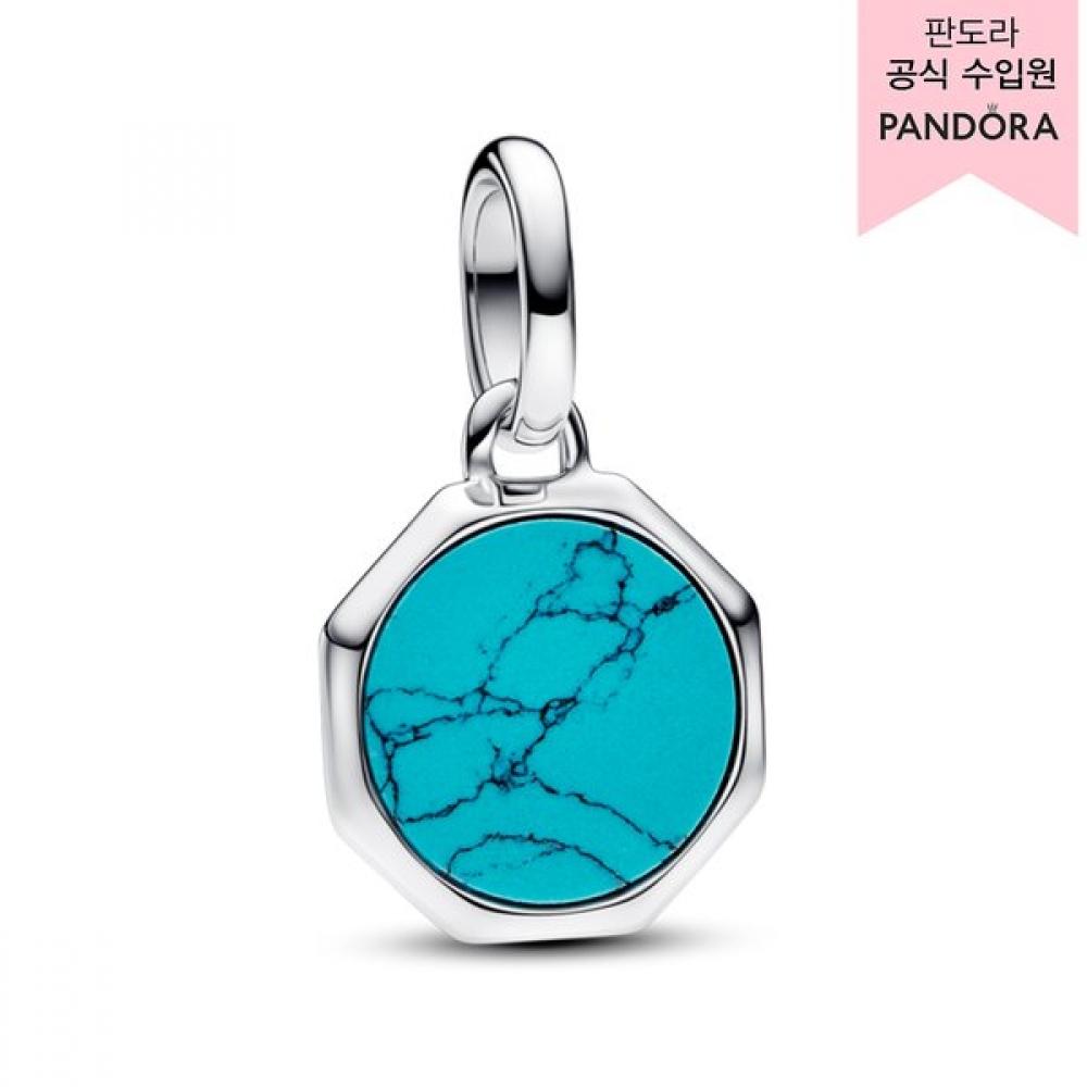 

Pandora Turkish Blue Engravable Mini Medallion Charm 793388c01 793388C01