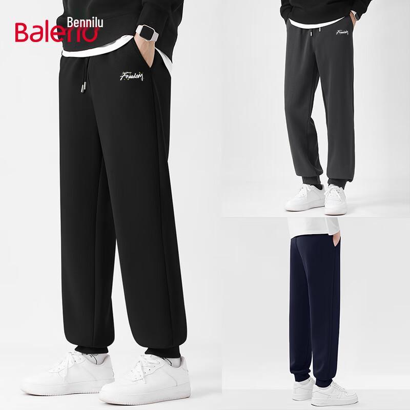 Pánské tepláky Baleno z těžkého materiálu odvádějícího vlhkost