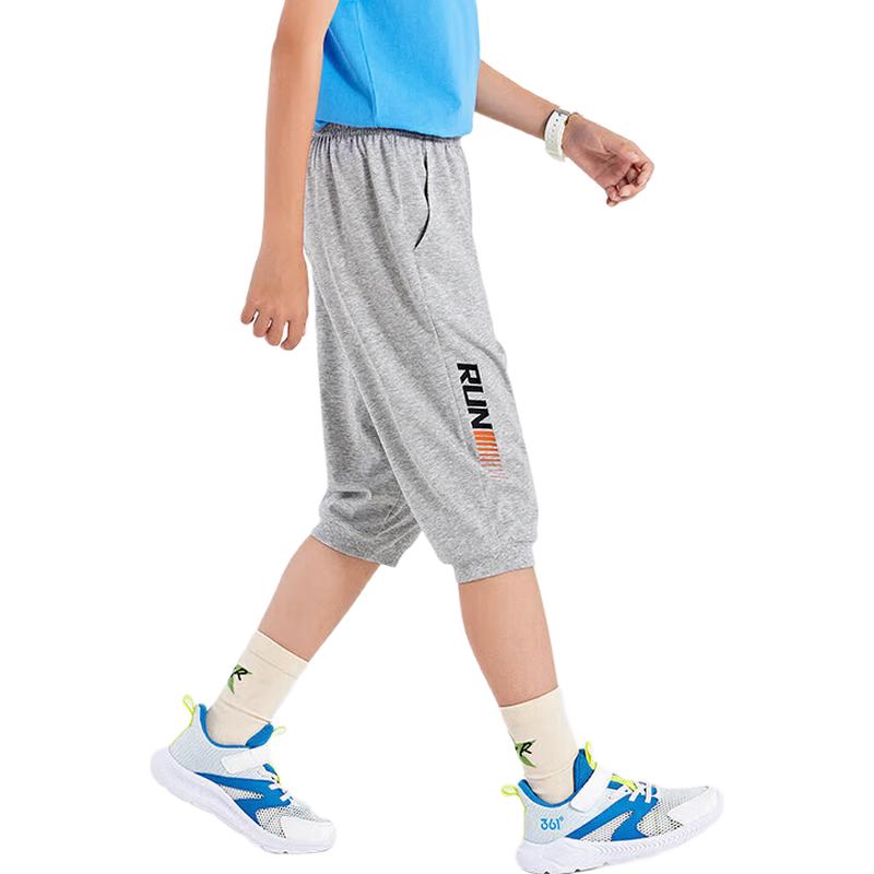 361° Boys' Summer Lightweight Capri Pants