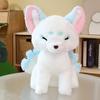 Sitting Fox Plush Toy Stuffed Animal Doll Cartoon Decoration Kids Gift 38cm