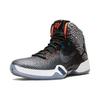 Jordan XXX1 Warum nicht? Zement AA9794-003
