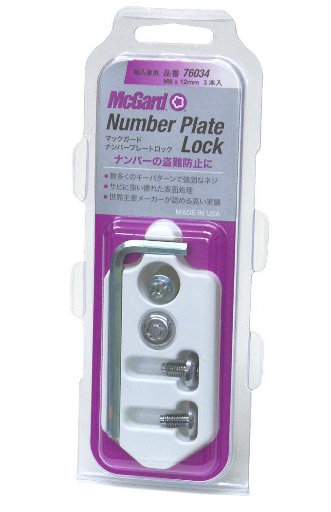 

McGard License Plate Lock Set M6 x 12 MCG-76034 (MCG-76034)