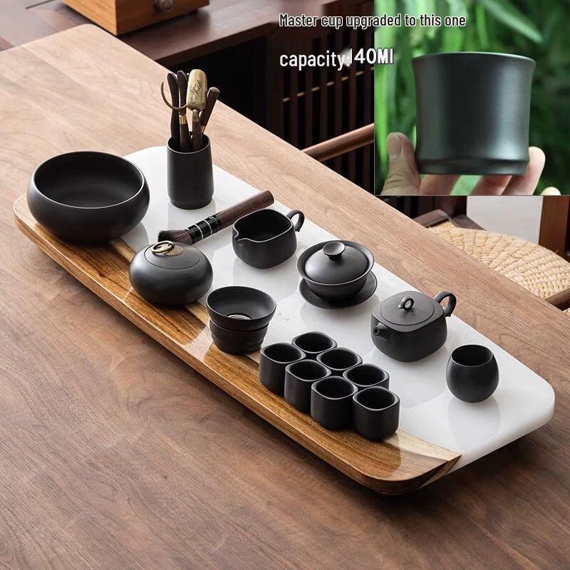 Premium Retro Japanese Zisha Gongfu Tea Set
