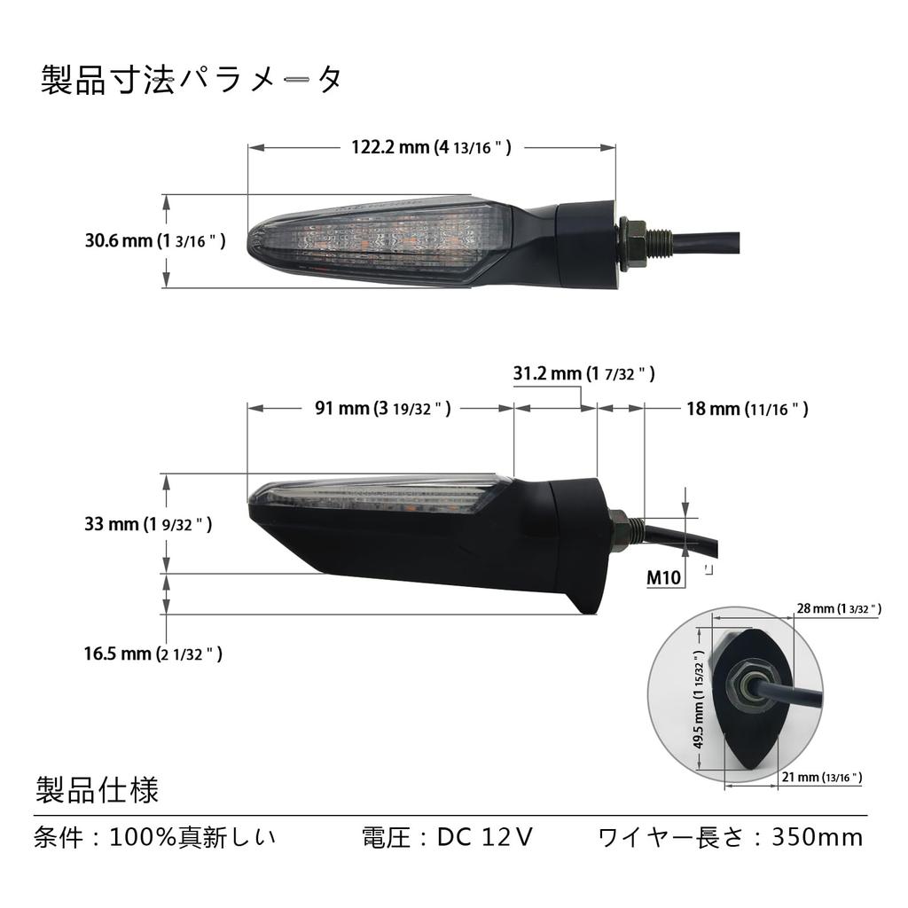 Universal Motorcycle Waterproof LED Turn Signal Lights for Yamaha Honda Suzuki 400 Four Turn High-Intensity MT-07/MT-09/XJR1300,