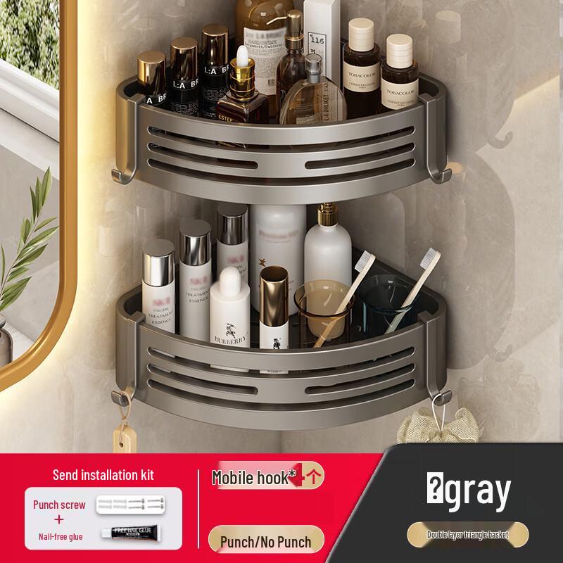 Danle Aluminum Bathroom Corner Shelf