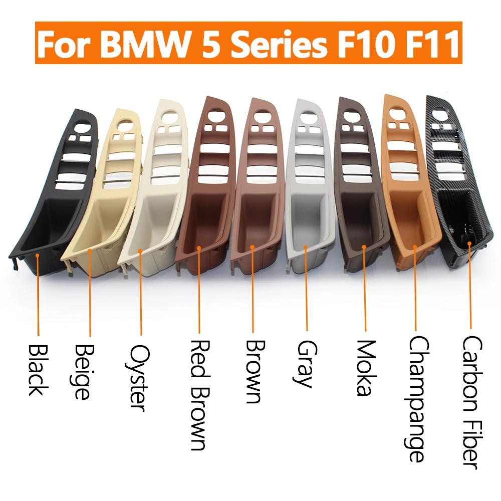 Car Interior Front Left Driver Door Handle Armrest Panel Replacement For BMW 5 Series F10 F11 520i 523i 525i