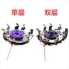 Suitable for Philips Shaver Hq8 Head Double Layer Hq5705 6070 8240 Pt726 Blade Net Neutral