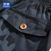 ROMON Men's Summer Business Casual Cotton Shorts
