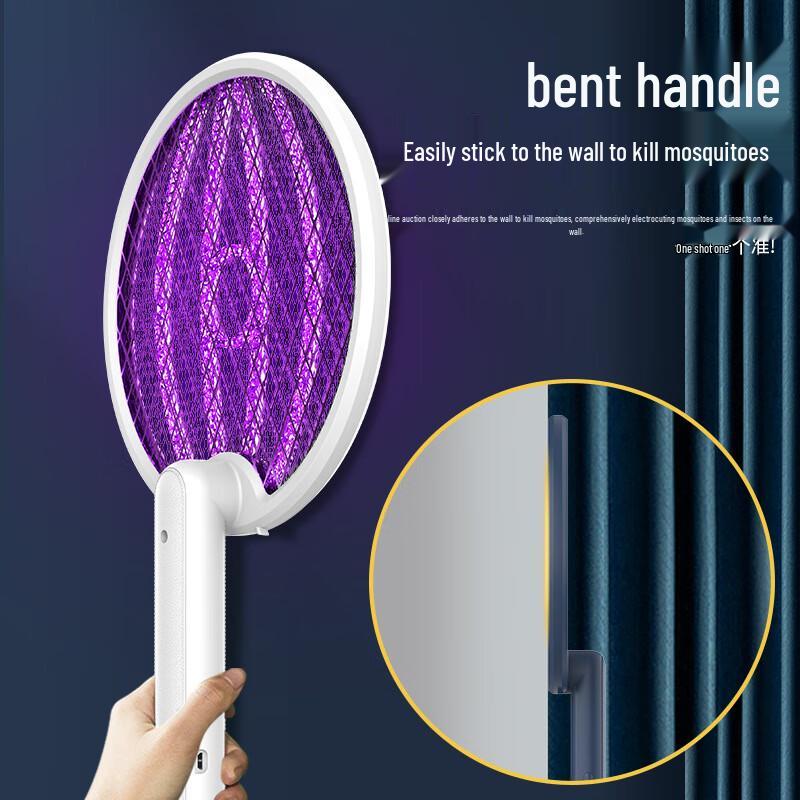 Luzheng Foldable Electric Mosquito Swatter & Killer Lamp