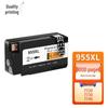Zhiyin Compatible HP 955XL Ink Cartridge