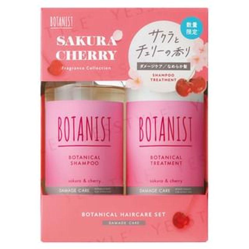BOTANIST - Botanical Shampoo & Treatment Damage Care Set Sakura & Cherry Limited Edition 460ml+460g