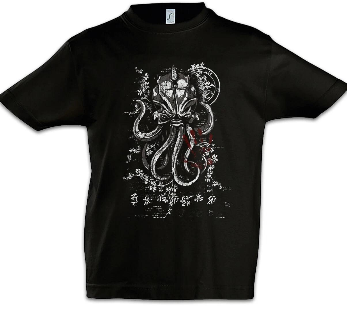 

Asian Ornament Octopus Kids Boys T-Shirt Arkham H P. Lovecraft Cthulhu- 160