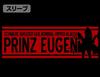 Kantai Collection -KanColle- Prinz Eugen M-51 Jacket Black Size M