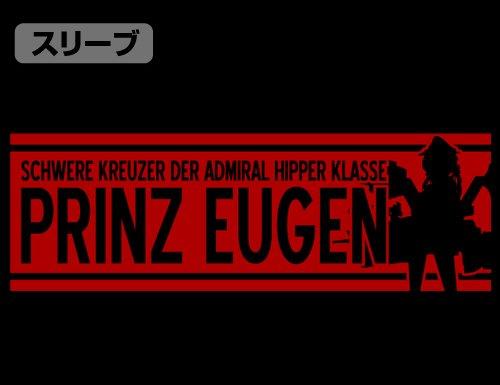 Kantai Collection -KanColle- Prinz Eugen M-51 Jacket Black Size M