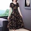 Stylish Plus Size Korean Floral Dress for Middle-Aged Women