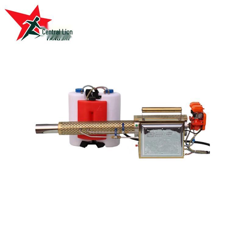 Yangshi Gasoline Pulse Disinfection Fogger