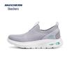 Skechers Women's 117440 Lightweight Walking & Running Shoes